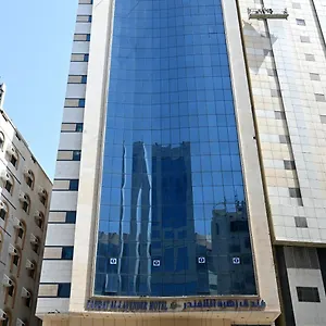 Zahrat Al Lavender Mekke