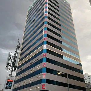 Zamazem Swiss فندق