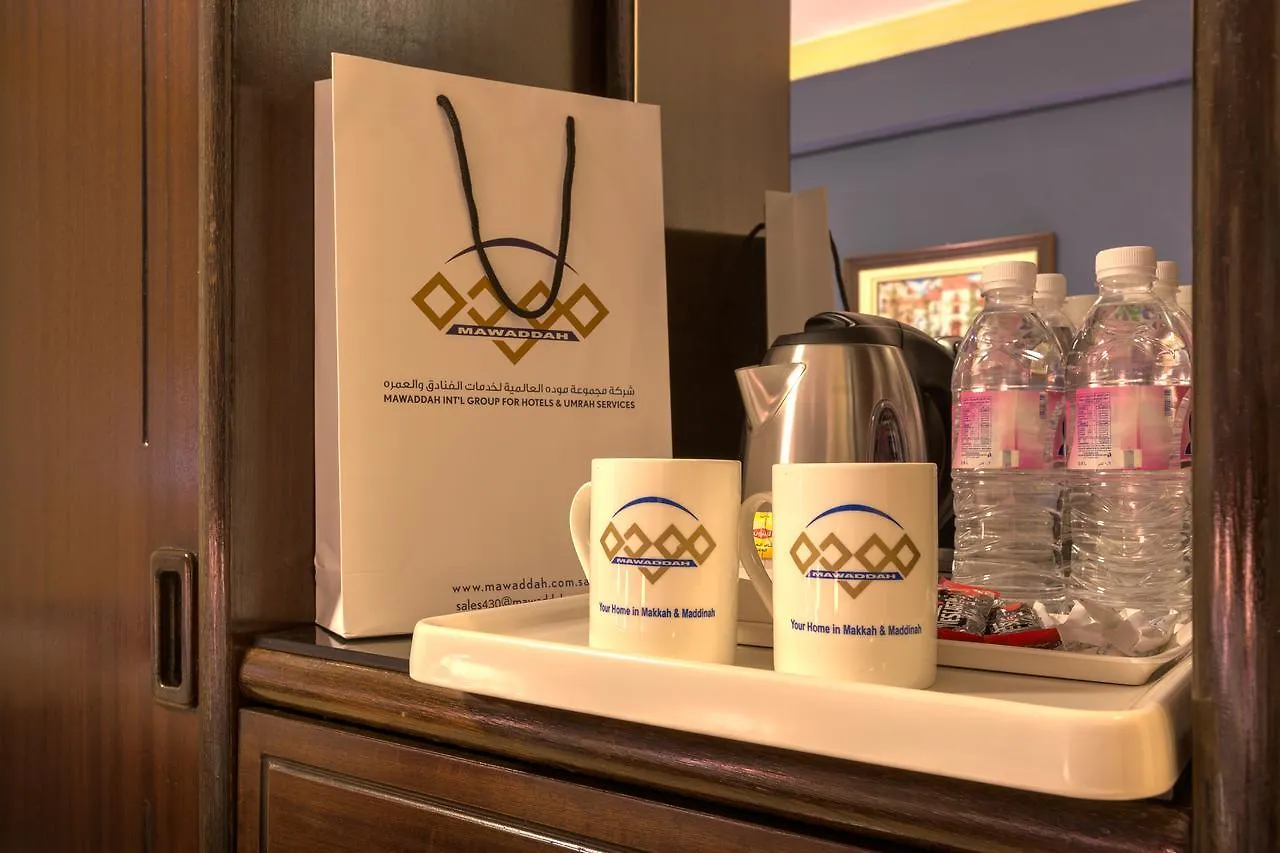 Mawaddah Al Baraka Hotel Mekke