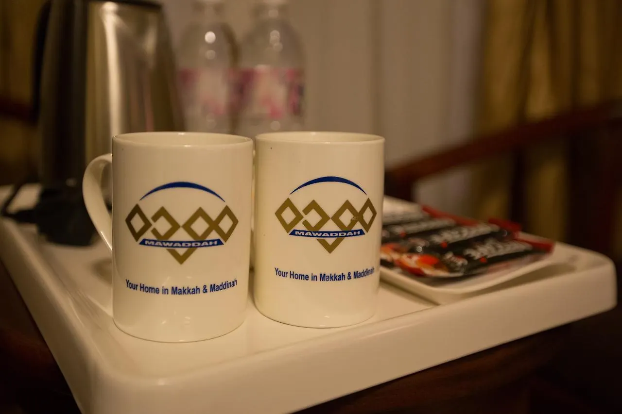 Mawaddah Al Baraka Hotel Mekke Suudi Arabistan