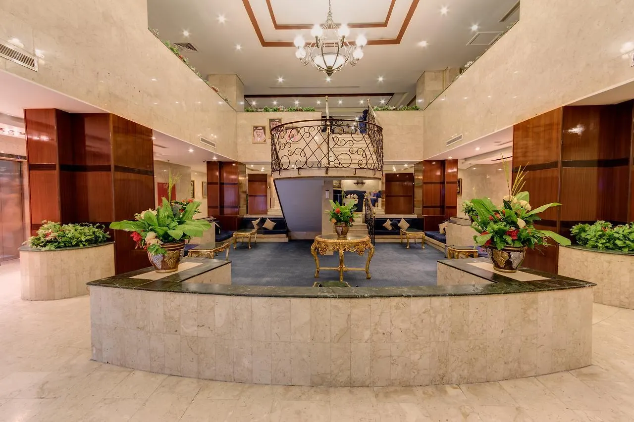 Mawaddah Al Baraka Hotel Mekke Suudi Arabistan