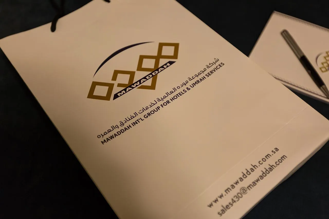 Mawaddah Al Baraka Hotel Mecca 3*,  Saudi Arabia