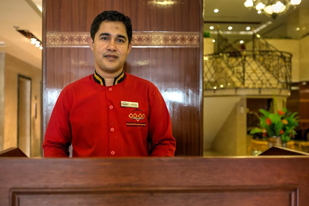 Mawaddah Al Baraka Hotel Mekke Suudi Arabistan