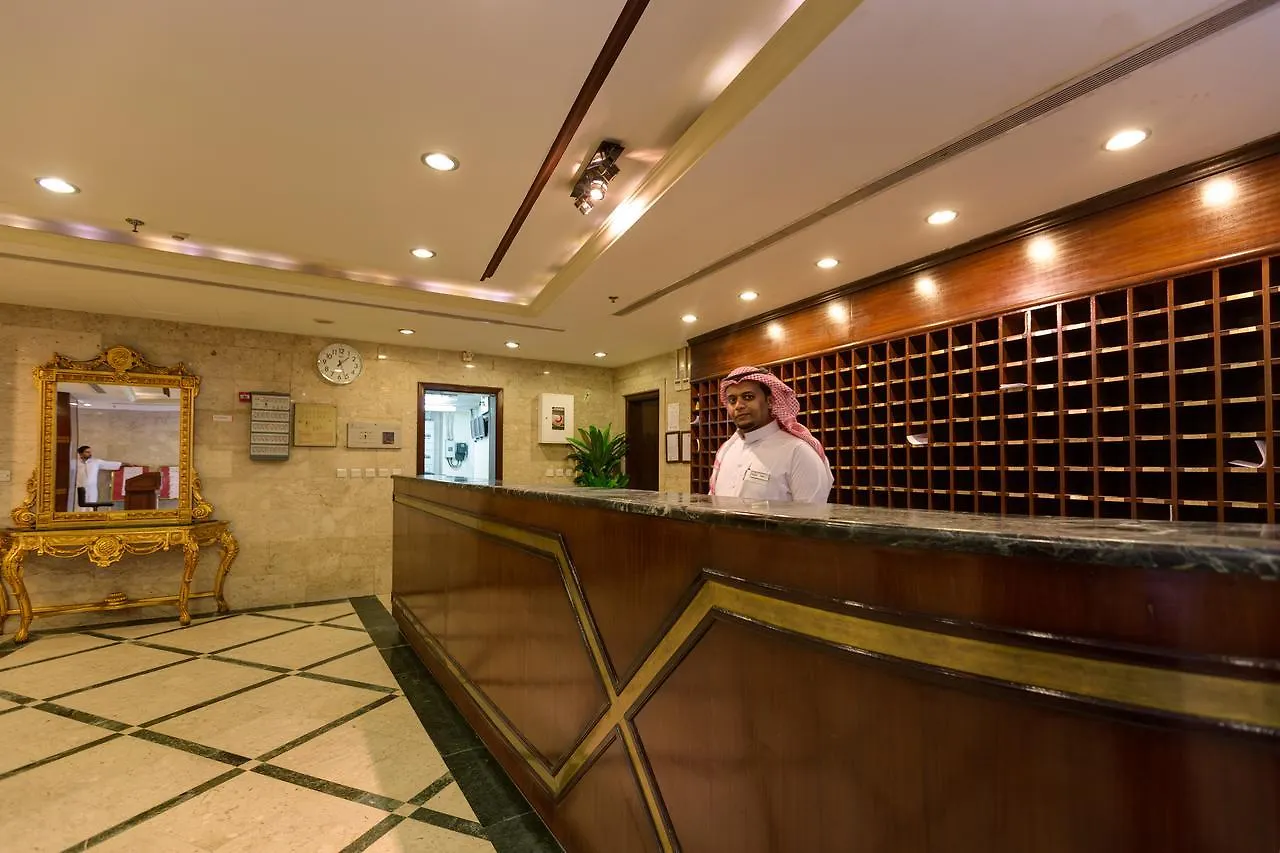 Mawaddah Al Baraka Hotel Mekke Suudi Arabistan