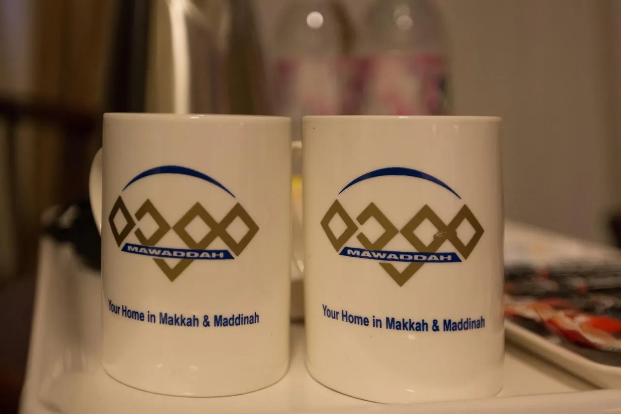 ***  Mawaddah Al Baraka Hotel Mekke Suudi Arabistan