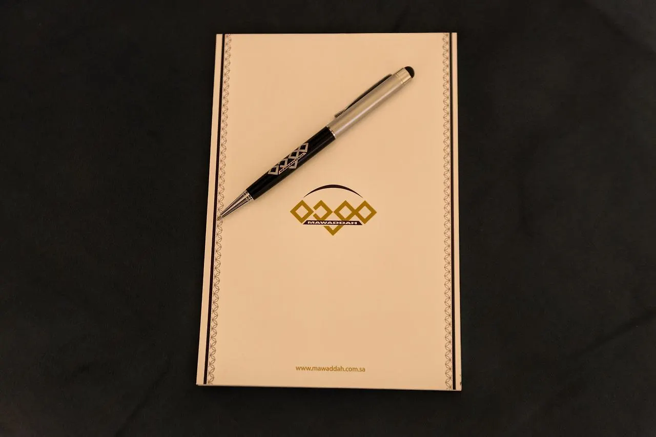 مكة Mawaddah Al Baraka Hotel