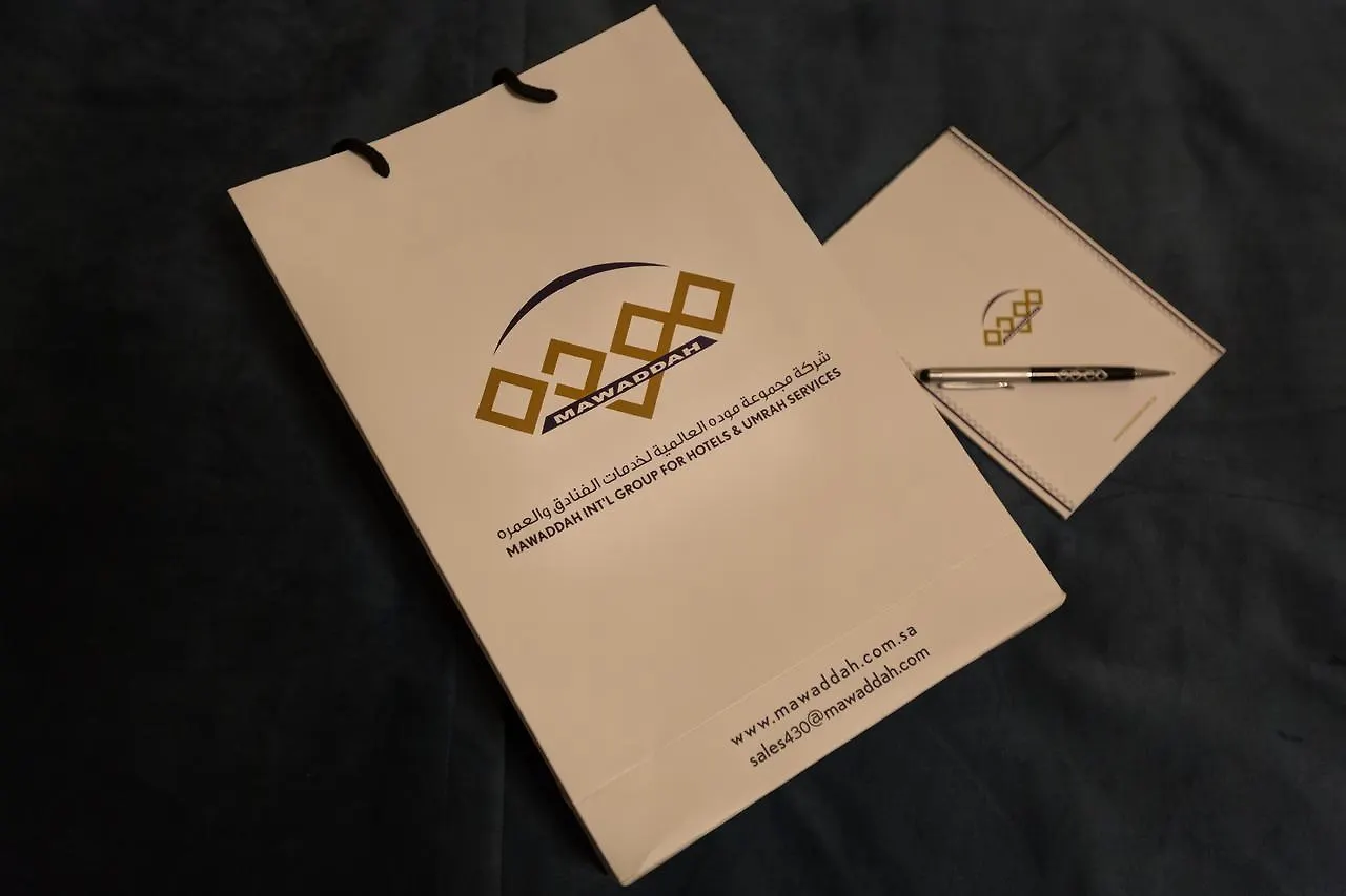 مكة Mawaddah Al Baraka Hotel