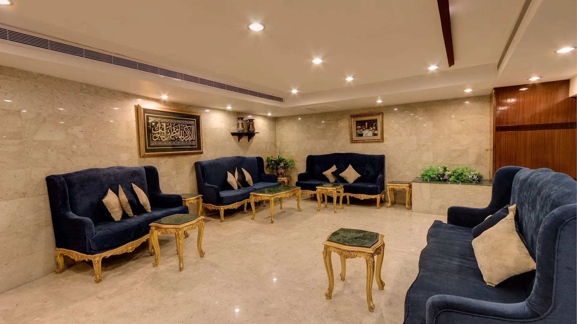 Mawaddah Al Baraka Hotel Mekke