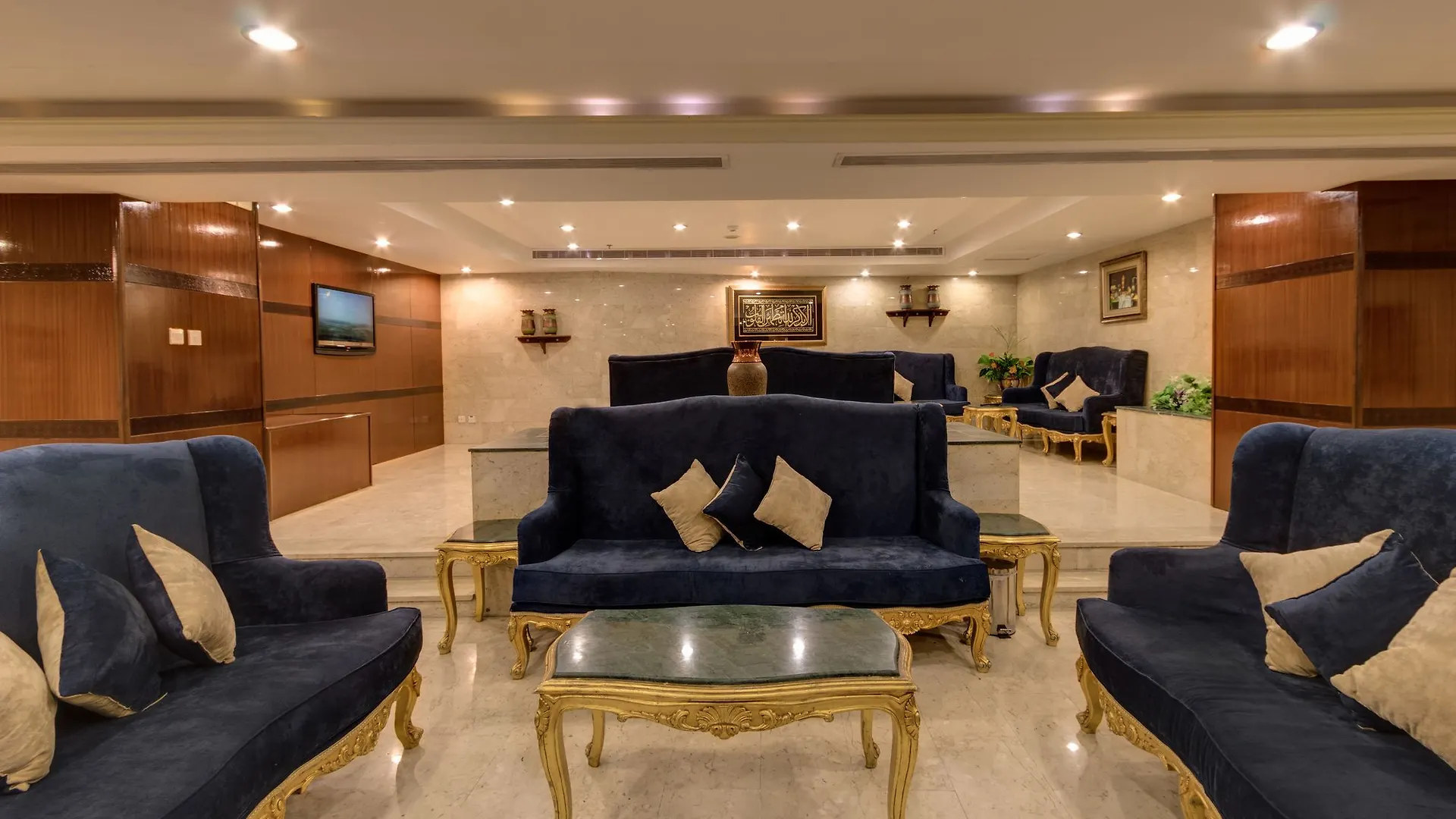 Mawaddah Al Baraka Hotel Mekke Suudi Arabistan